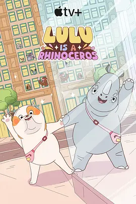 十七年前的约定